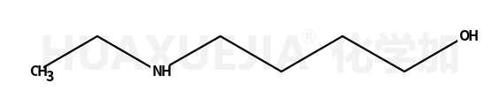 4-乙氨基-1-丁醇
