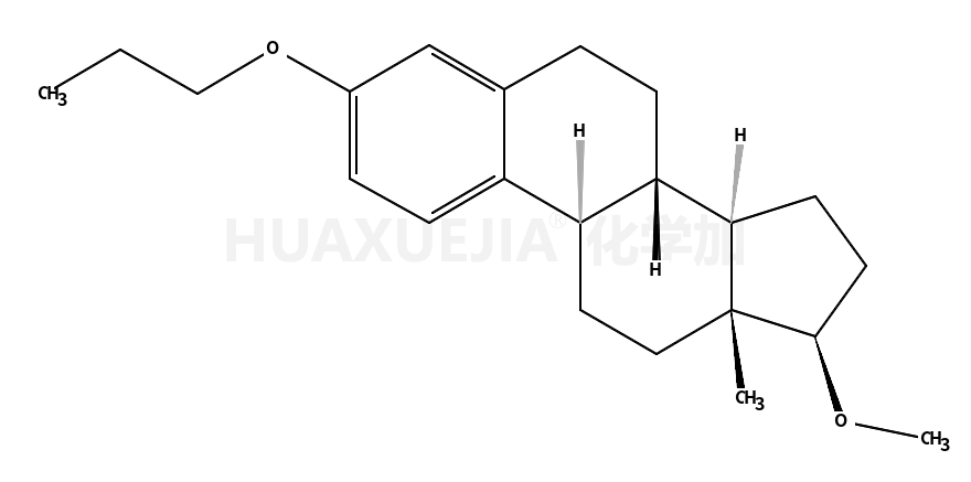 普罗雌烯