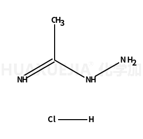 甲基亚胺酸酰肼盐酸盐