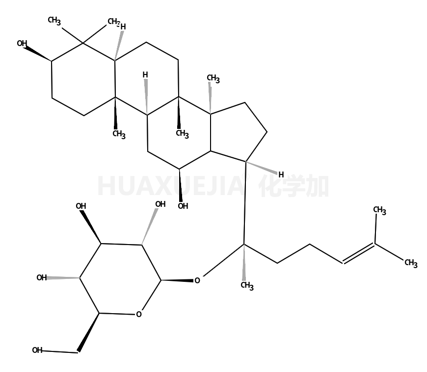 20(S)-人参皂苷C-K