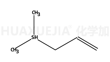 二甲基烯丙基硅烷