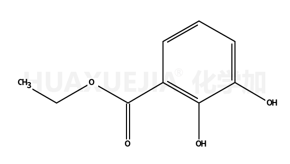 2,3-二羟基苯甲酸乙酯