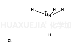 氯化铵-<sup>15</sup>N