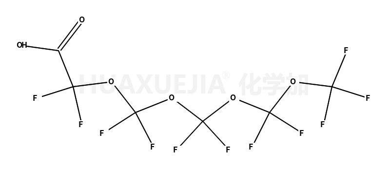 全氟聚醚氟碳酸