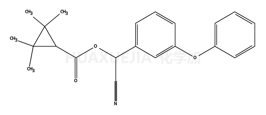 甲氰菊酯