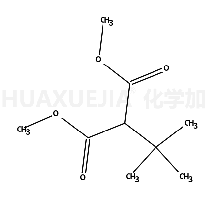 叔丁基丙二酸二乙酯