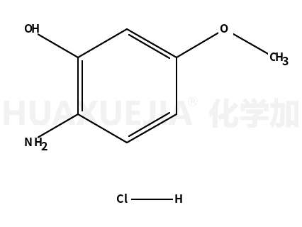 2-羟基-4-甲氧基苯胺盐酸盐