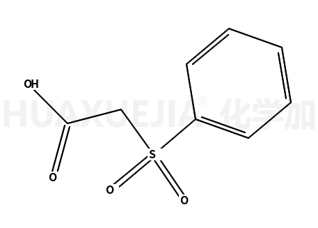 (苯磺酰)乙酸