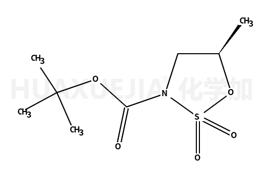 (S)-tert-Butyl 5-methyl-1,2,3-oxathiazolidine-3-carboxylate 2,2-dioxide