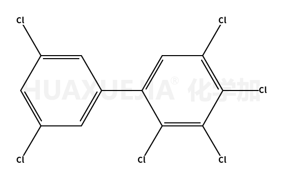 2,3,3',4,5,5'-六氯联苯2