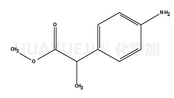 2-(4-氨基苯基)丙酸甲酯