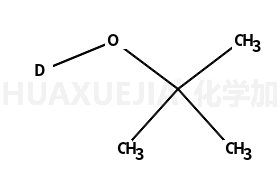 氘代叔丁醇