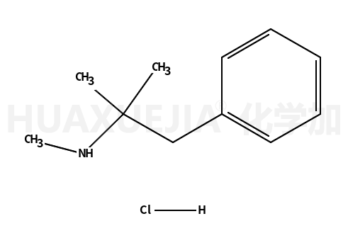 Mephentermine Hydrochloride