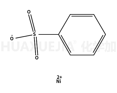苯磺酸镍盐六水合物
