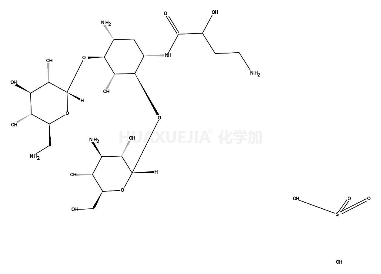 Amikacin disulfate