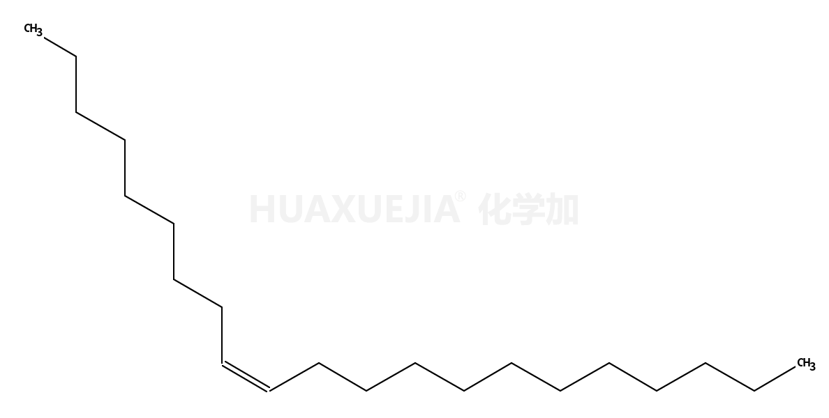 cis-9-heneicosene