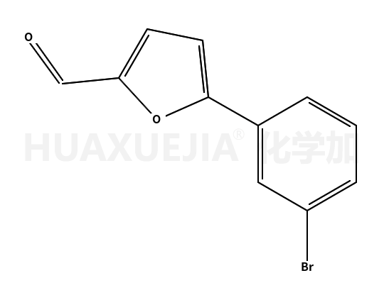 5-(3-溴苯基)呋喃-2-甲醛