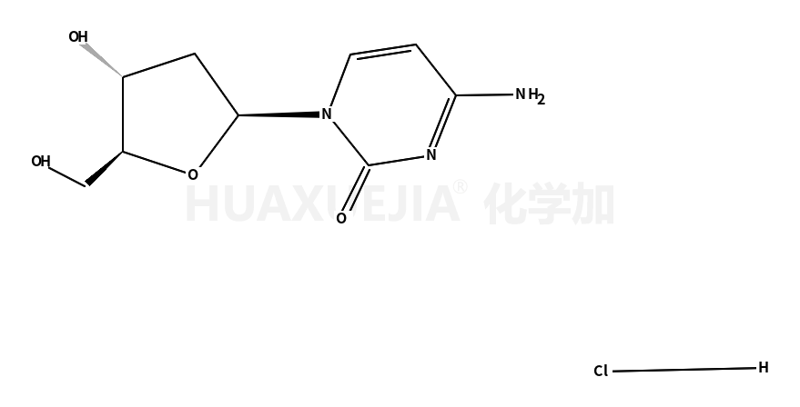 2'-脱氧胞苷盐酸盐