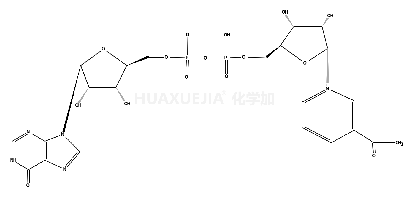 [[5-(3-acetylpyridin-1-ium-1-yl)-3,4-dihydroxyoxolan-2-yl]methoxy-hydroxyphosphoryl] [3,4-dihydroxy-5-(6-oxo-3H-purin-9-yl)oxolan-2-yl]methyl hydrogen phosphate
