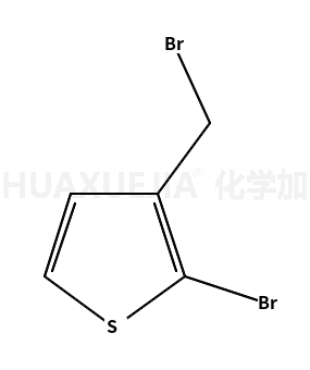 2-溴-3-(溴甲基)噻吩