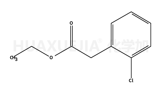 邻氯苯乙酸乙酯