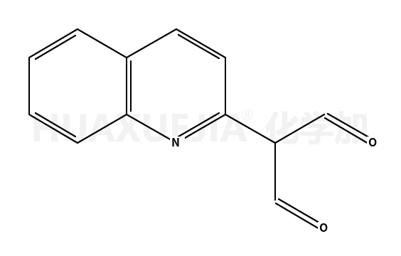 2-(2-喹啉)丙二醛