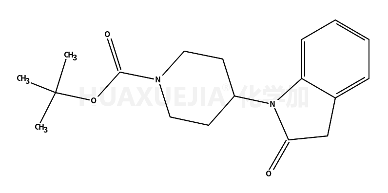4-(2-氧代吲哚啉-1-基)哌啶-1-羧酸叔丁酯