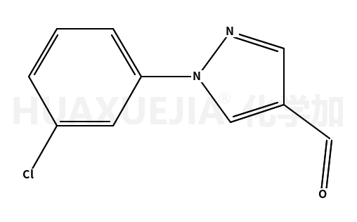 1-(3-氯苯基)-1H-吡唑-4-甲醛