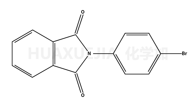 N-(4-溴苯基)邻苯二甲酰亚胺