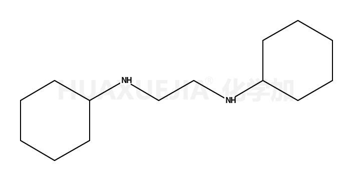 N,N'-二环己基-1,2-乙二胺