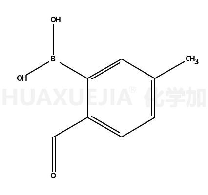 2-醛基-5-甲基苯硼酸