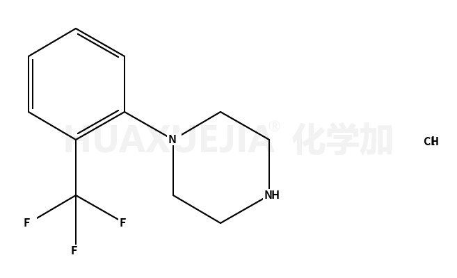 1-[2-(三氟甲基)苯基]哌嗪盐酸盐