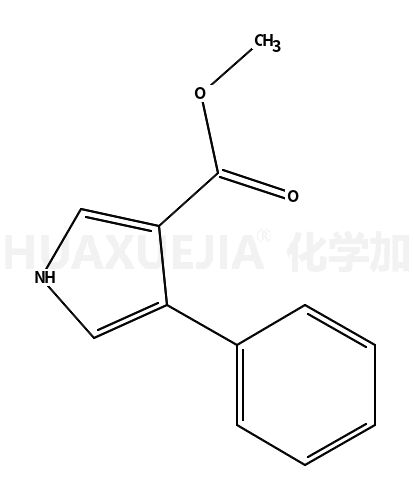 4-苯基-1H-吡咯-3-羧酸甲酯