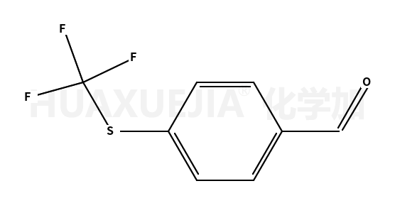 4-(三氟甲基硫代)苯甲醛