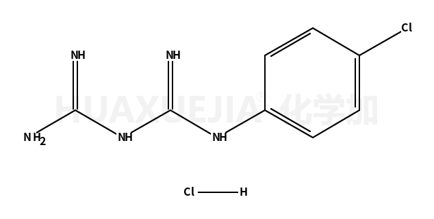 1-(4-氯苯基)双胍 盐酸盐