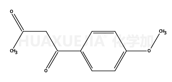 1-(对甲氧基苯基)-1,3-丁二酮