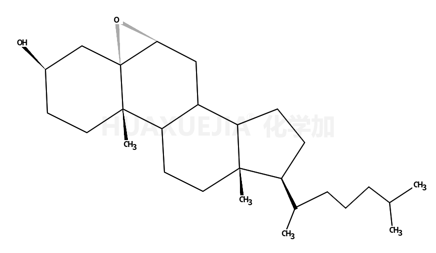 5β,6β-环氧胆甾烷-3β-OL