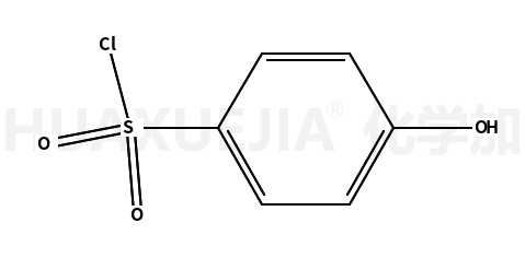 4-羟基苯磺酰氯