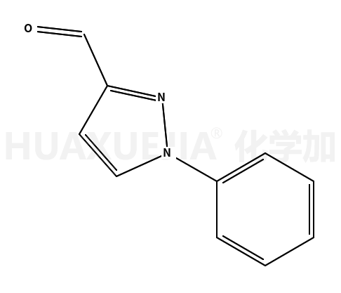1 -苯基-1H -吡唑- 3 -甲醛
