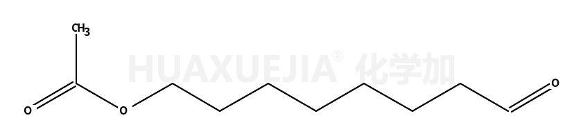 8-乙酰氧基辛醛