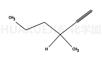 3-甲基-1-己炔