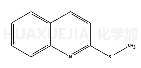 2-巯甲基喹啉