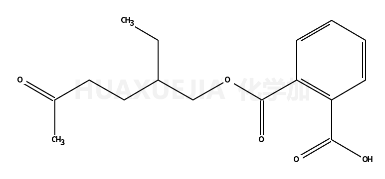 单(2-乙基-5-氧己基)邻苯二甲酸酯