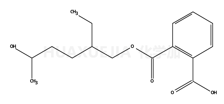 单(2-乙基-5-羟基己基)邻苯二甲酸酯