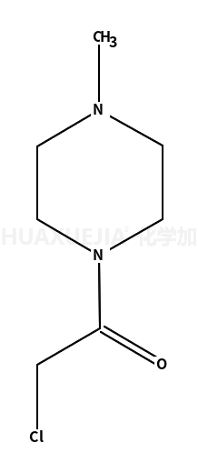 1-(2-氯乙酰基)-4-甲基哌嗪盐酸盐