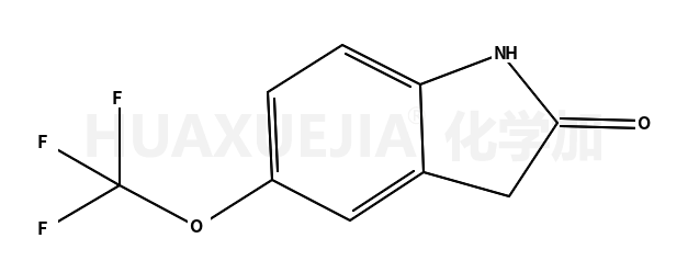 5-(三氟甲氧基)吲哚酮