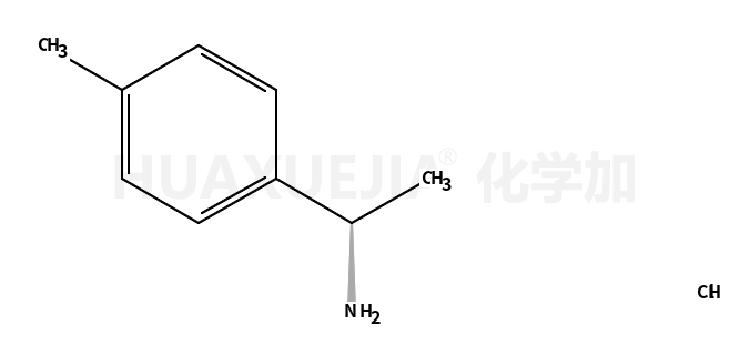 (R)-1-(4-甲基苯基)乙胺盐酸盐