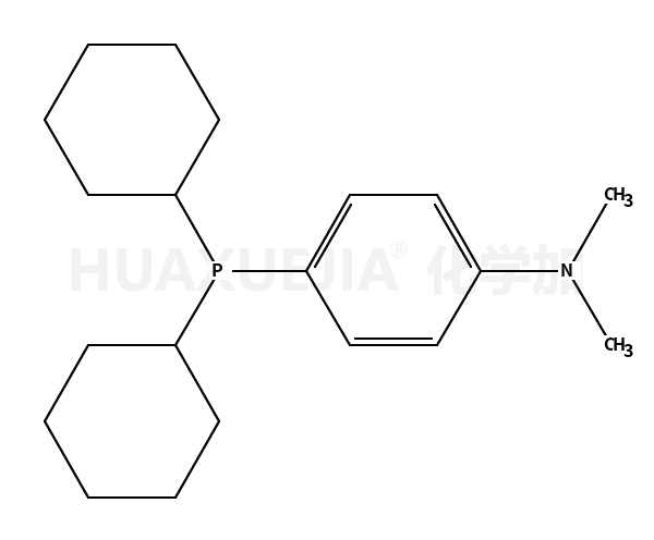 二环己基(4-(N,N-二甲基氨基)苯基)膦