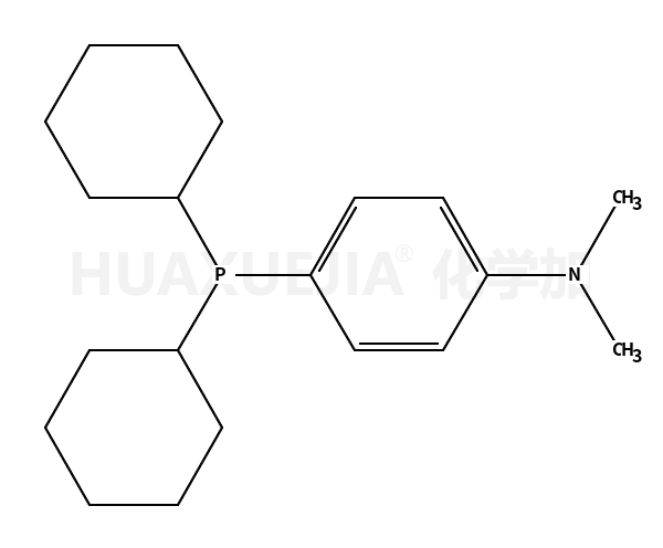 二環(huán)己基(4-(N,N-二甲基氨基)苯基)膦