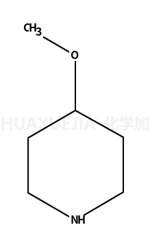 4-甲氧基哌啶